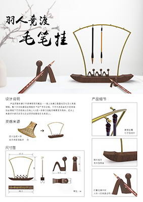 2019年文化創(chuàng)意設(shè)計(jì)及咨詢行業(yè)發(fā)展回顧與展望