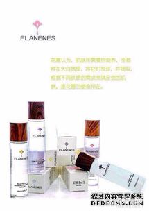 過敏夏季護(hù)膚指南 成都美容護(hù)膚品與化妝品代理推薦