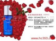 石家莊吉飛化妝品公司產品圖片及代理優勢解析