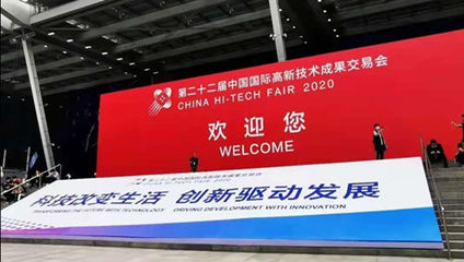 全球首個產(chǎn)業(yè)化專利菌株約氏乳桿菌LBJ456落地和合生物鄭州生產(chǎn)基地